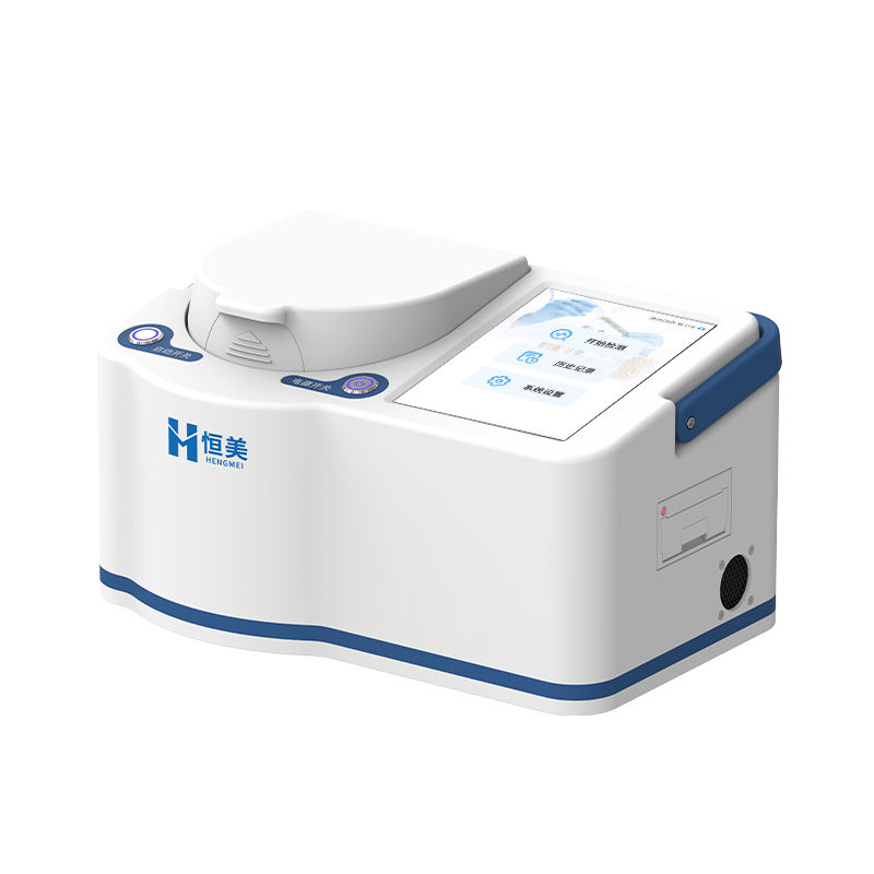 油菜籽快速检测仪