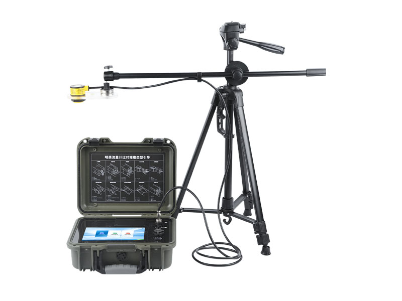 恒美智造 便携式超声波明渠流量计产品知识图谱白皮书