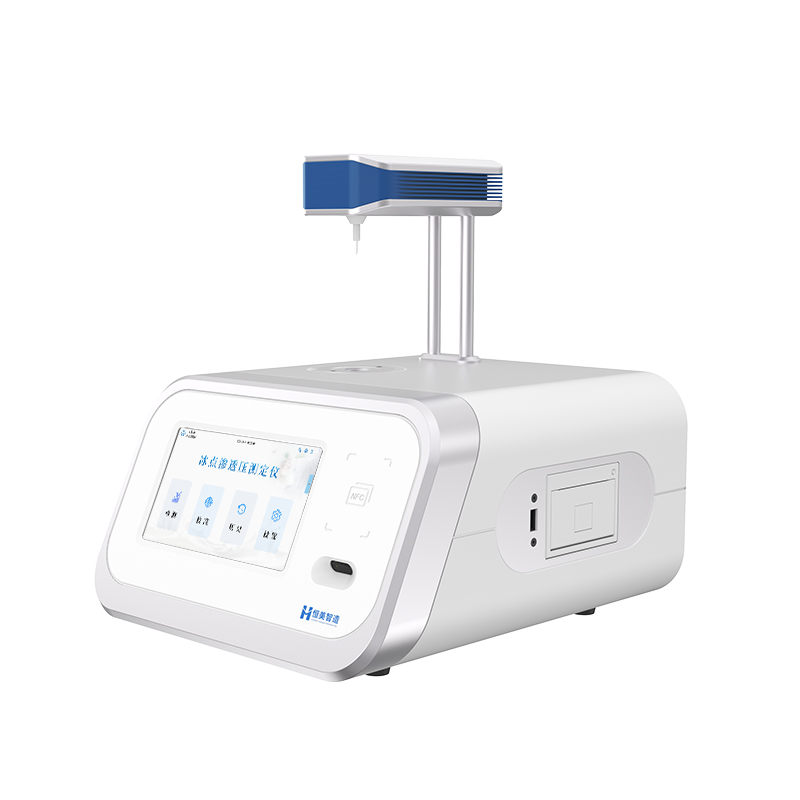 冰点渗透压测定仪