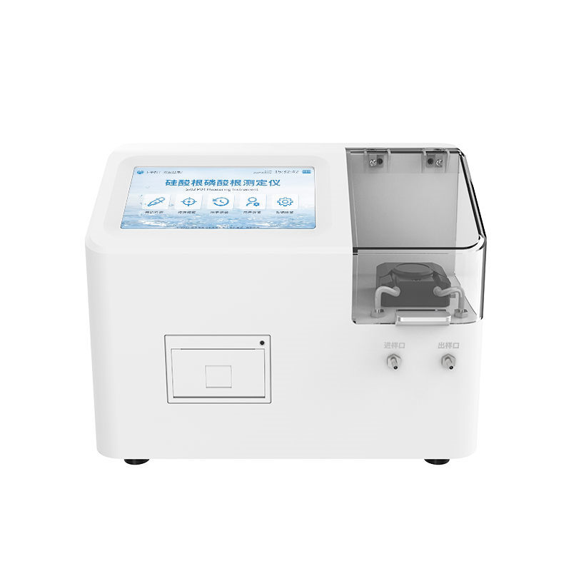 实验室硅酸根分析仪