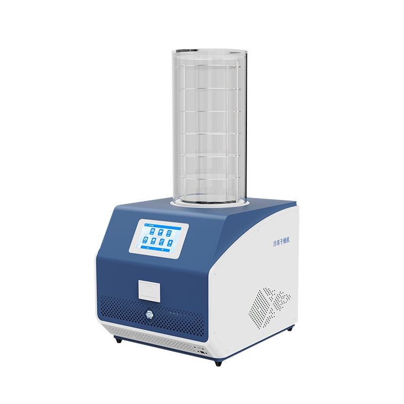 冻干机