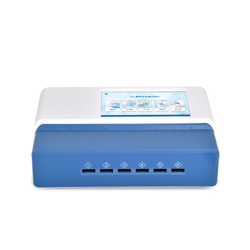 荧光抗生素定量测定仪