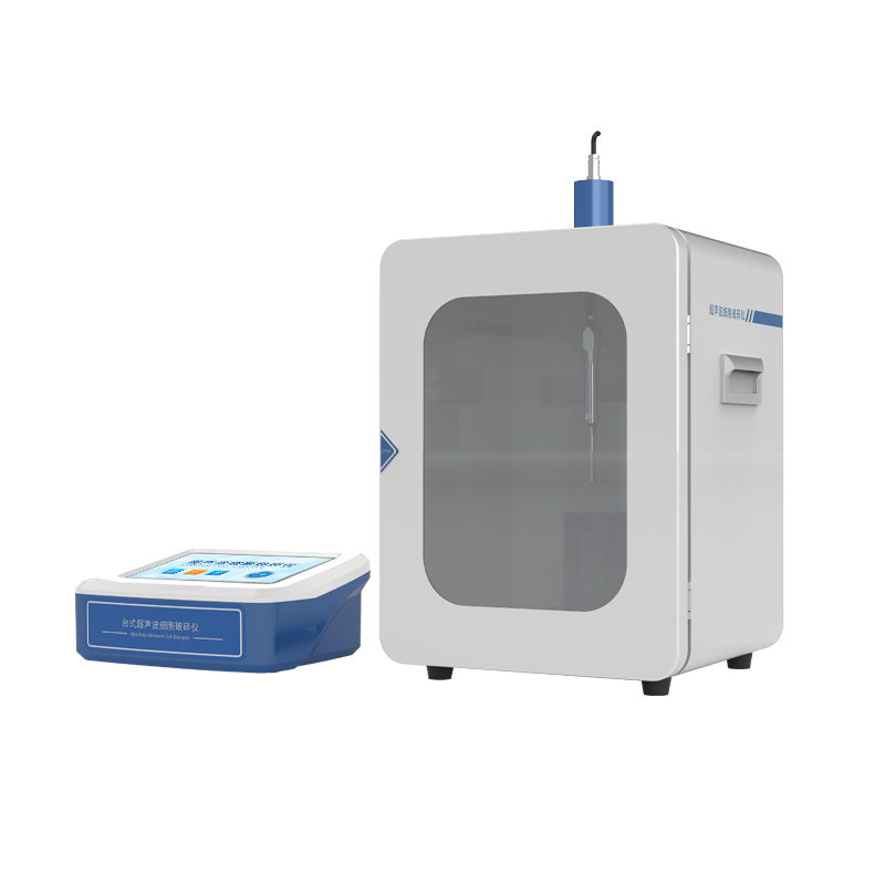 分体式超声细胞破碎仪