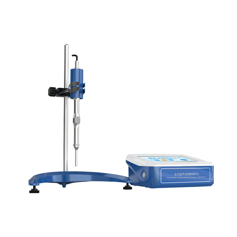 支架款超声波破碎仪
