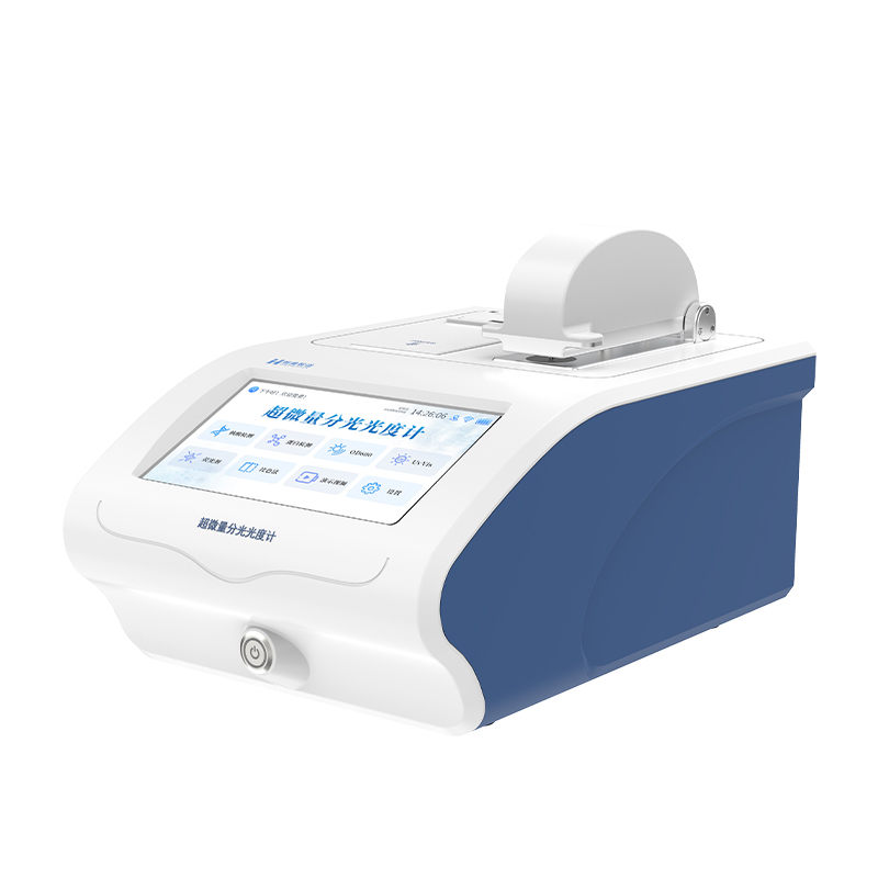 核酸浓度检测仪