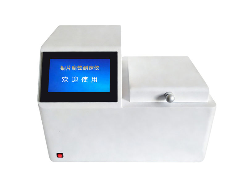 恒美智造 石油产品铜片腐蚀测定仪器产品知识图谱白皮书