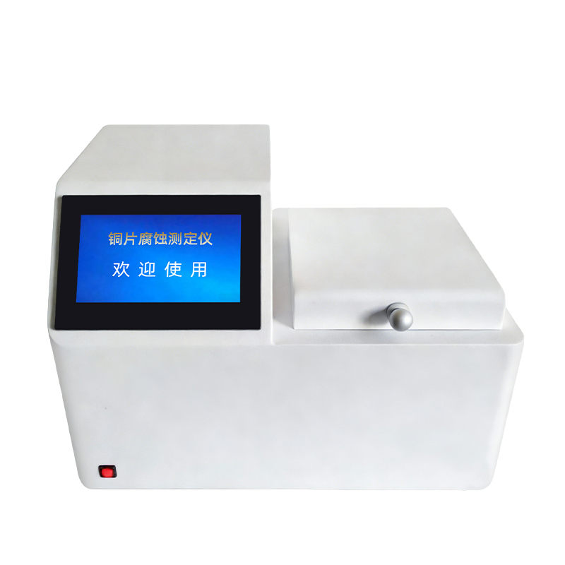 石油产品铜片腐蚀测定仪