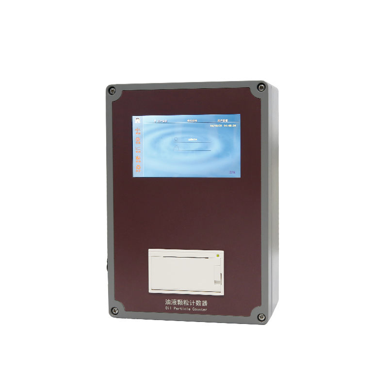 在线式油液颗粒度检测仪
