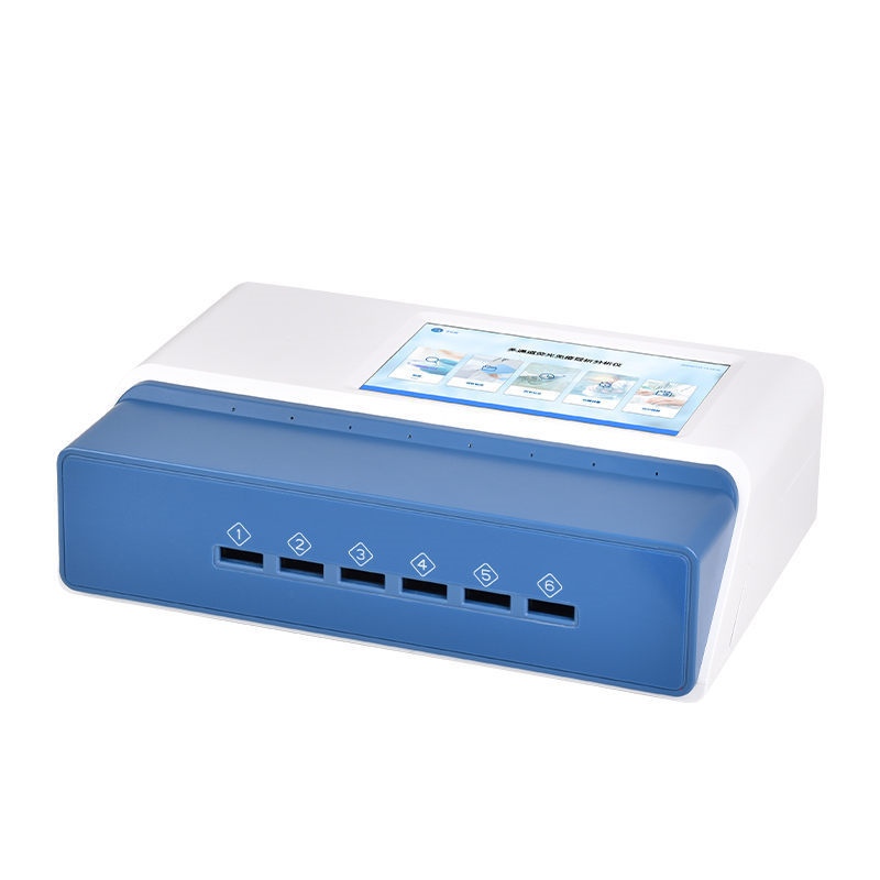 动物疫病快速诊断仪