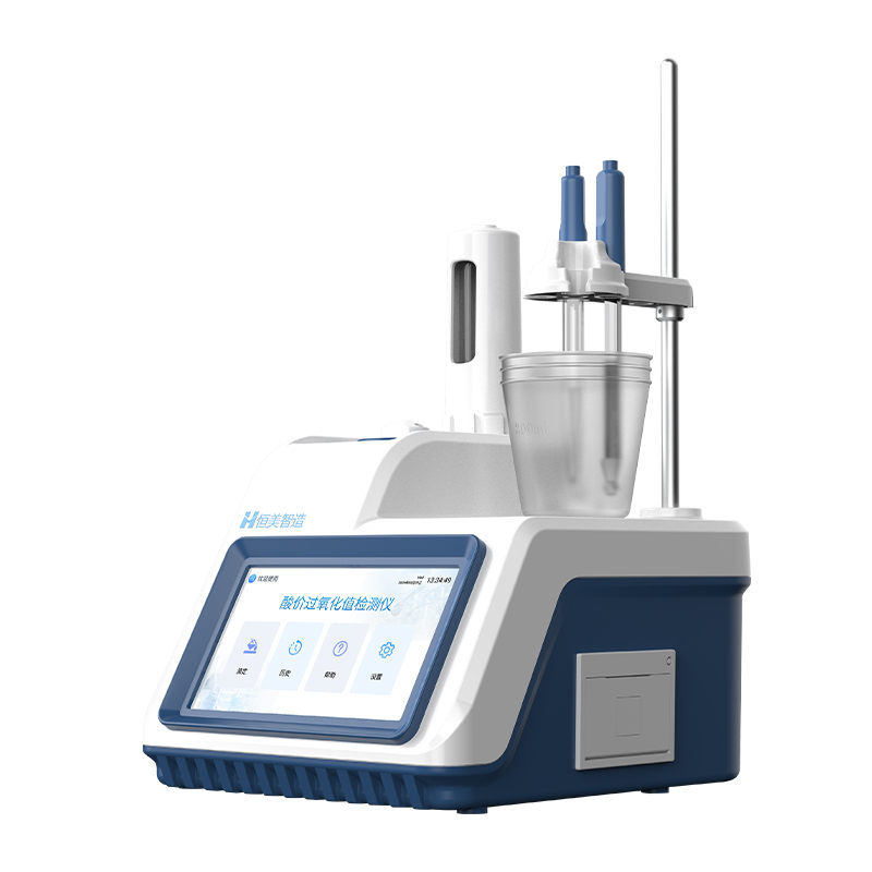 全自动酸价过氧化值检测仪