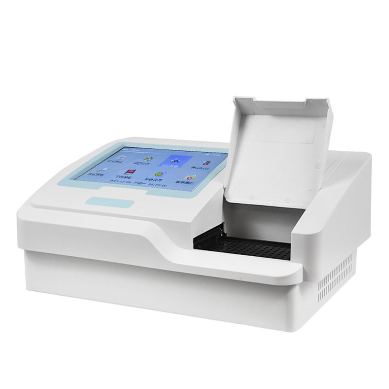 动物疫病检测仪