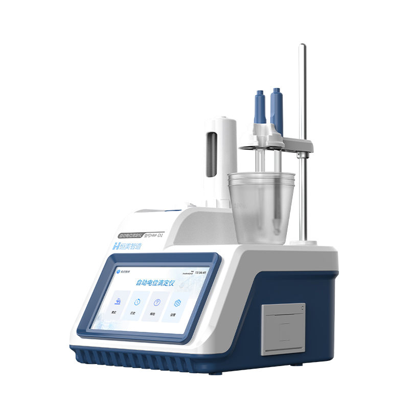 自动电位滴定仪