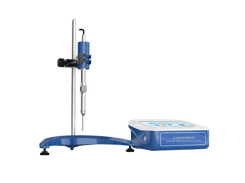 恒美智造支架款超声细胞破碎仪校准流程指南|超声波分散仪标准化操作规程
