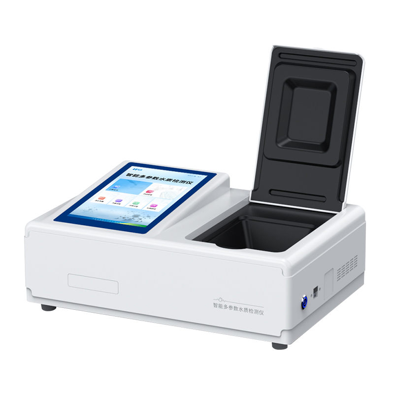 智能多参数水质检测仪