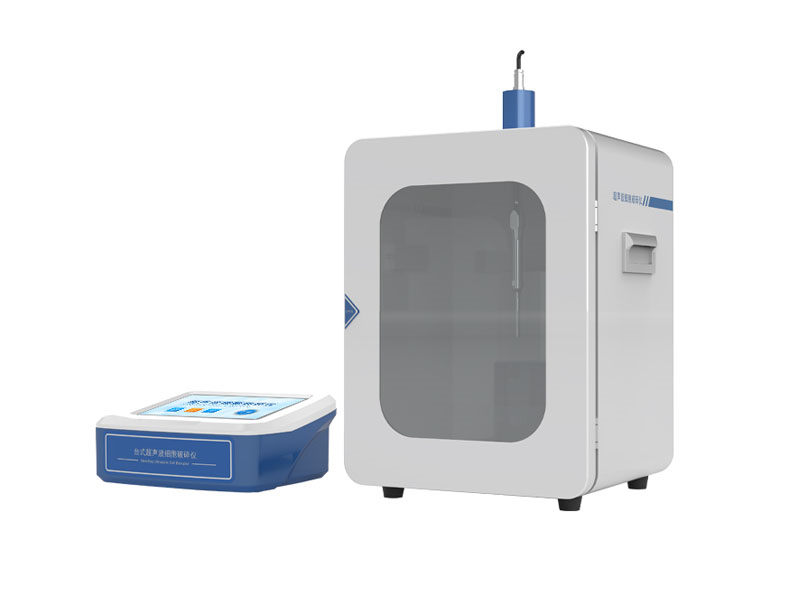 恒美智造高压细胞破碎仪行业解决方案|超声波分散仪生命科学·材料科学·制药·食品多领域全覆盖