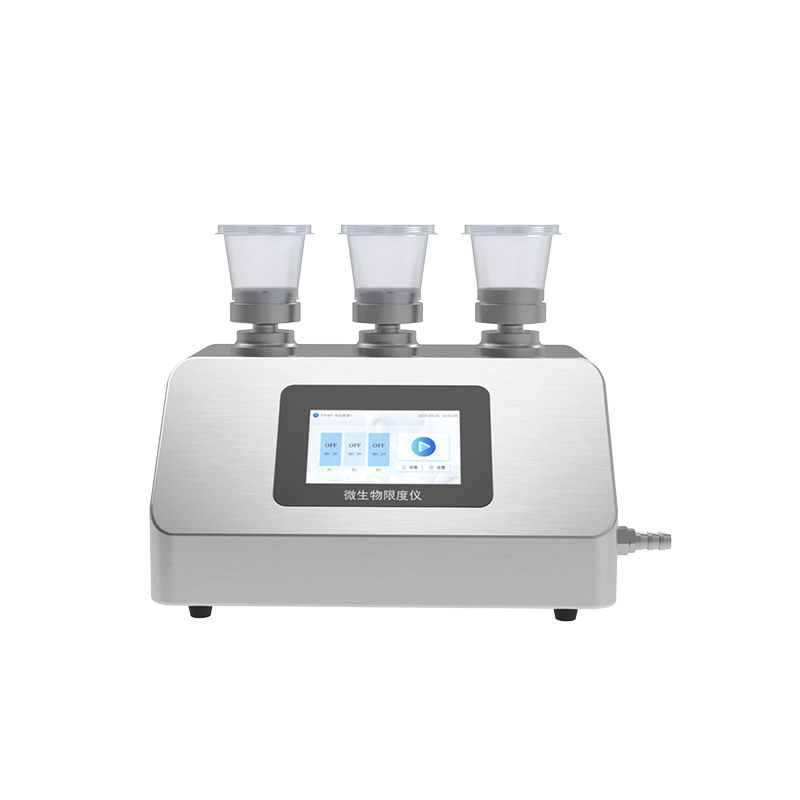 智能微生物限度仪
