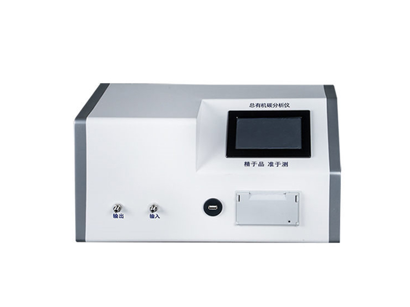 恒美智造纯化水总有机碳TOC分析仪采购指南—从需求分析到验收交付全流程指导