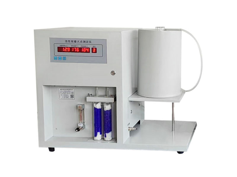 恒美智造HM-900G全自动活性炭着火点测试仪行业应用白皮书
