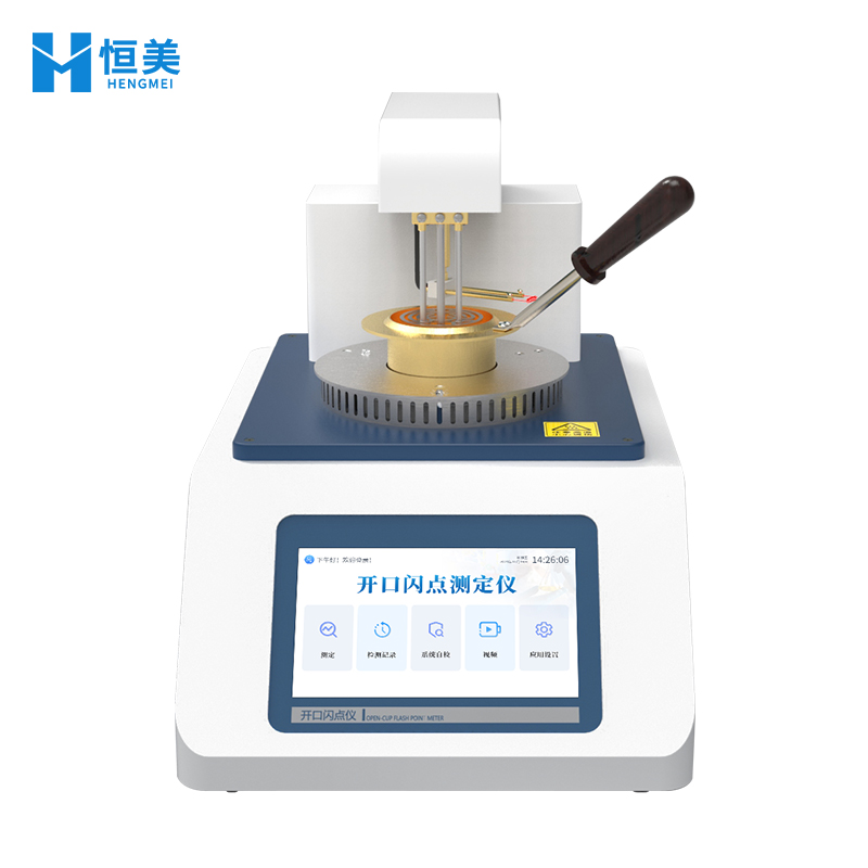 恒美智造全自动闭口闪点测定仪技术白皮书性能深度解析