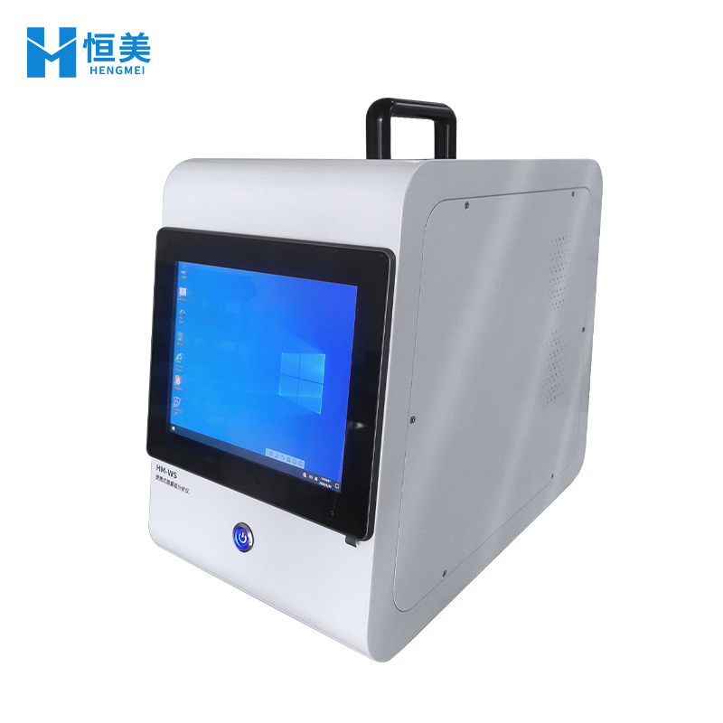 恒美智造微量硫分析仪合规认证详解：企业资质与标准全梳理