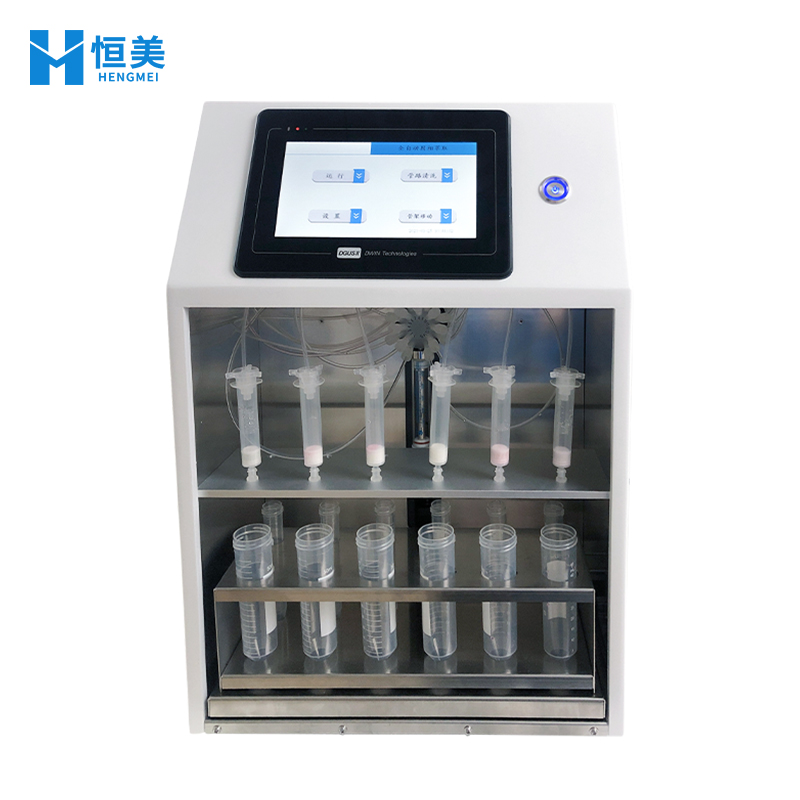 恒美智造全自动固相萃取仪品牌推荐：六通道自动前处理平台