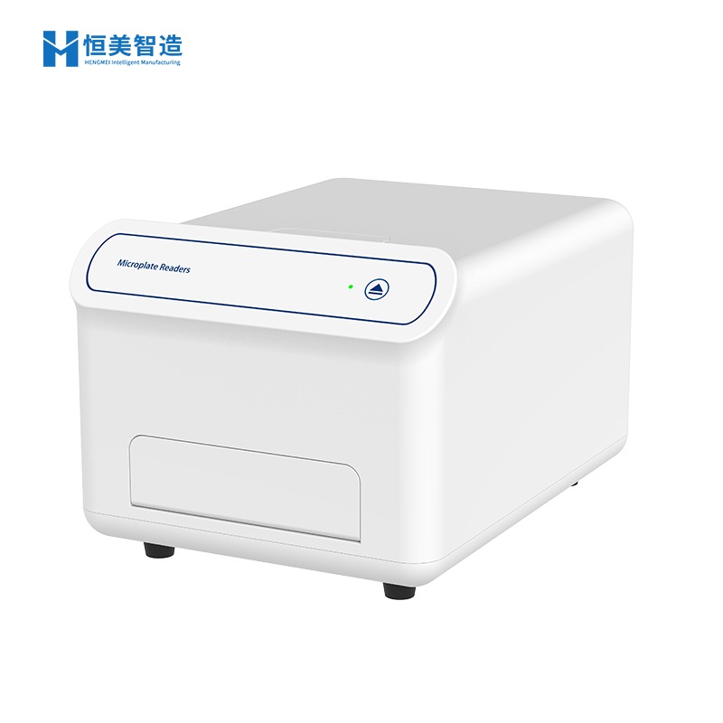 恒美智造化学发光酶标仪品牌推荐：辉光型化学发光检测读板方案