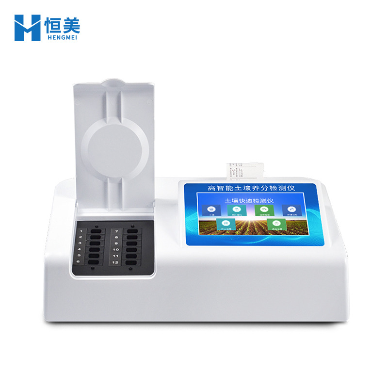 恒美智造台式土壤养分检测仪-测土配方施肥仪品牌排名