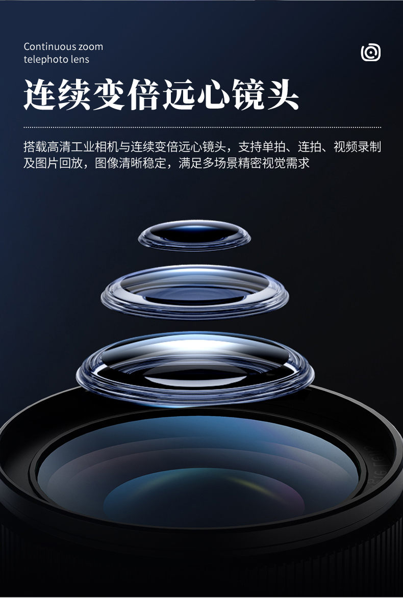 接触角测量仪 (7)