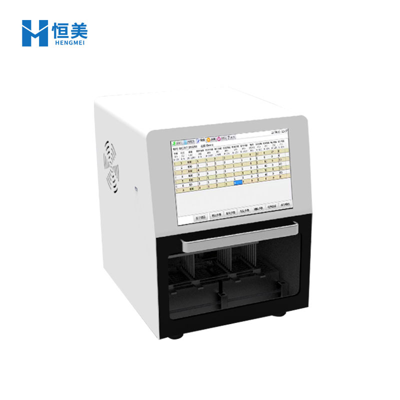核酸提取仪 核酸提取仪