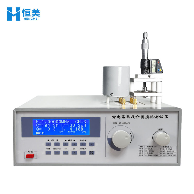 介质损耗测试仪 介质损耗测试仪