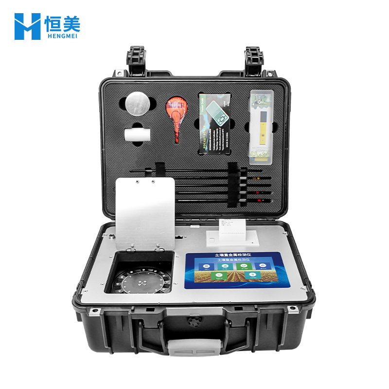 土壤重金属检测仪 土壤重金属检测仪