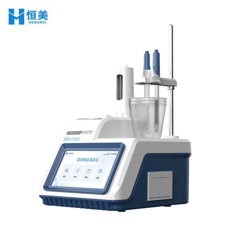 自动电位滴定仪