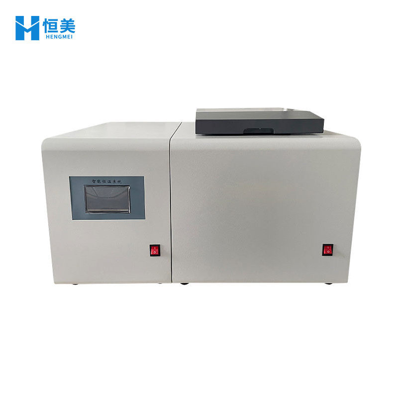 全自动量热仪 全自动量热仪