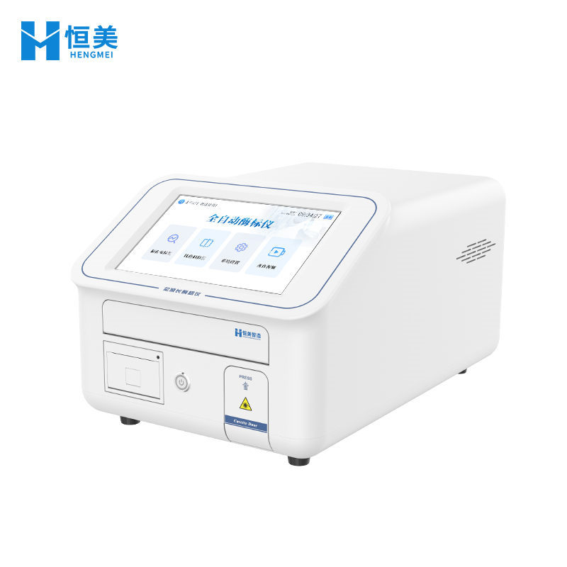 全光谱酶标仪 (4)