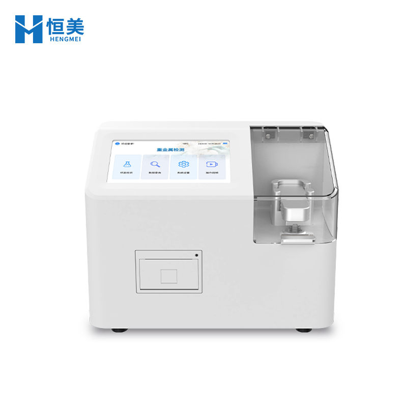 大米重金属检测仪