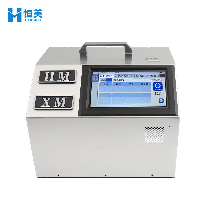 近红外小麦分析仪 (4)