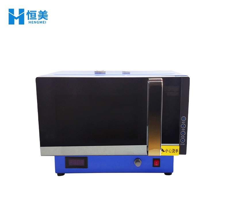 微波化学反应器 微波化学反应器