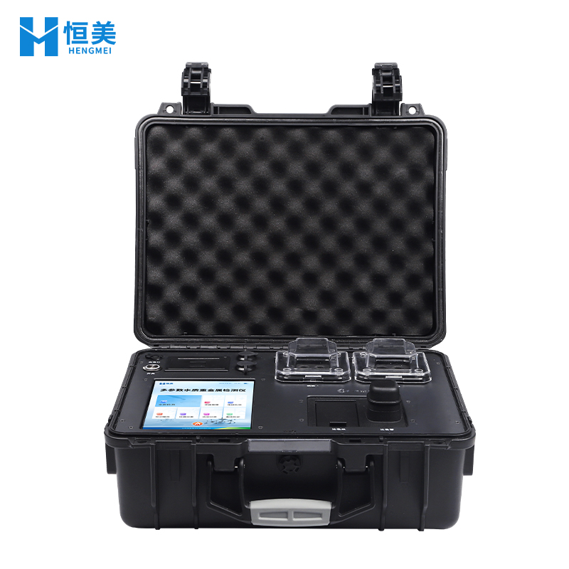 便携式水质重金属检测仪