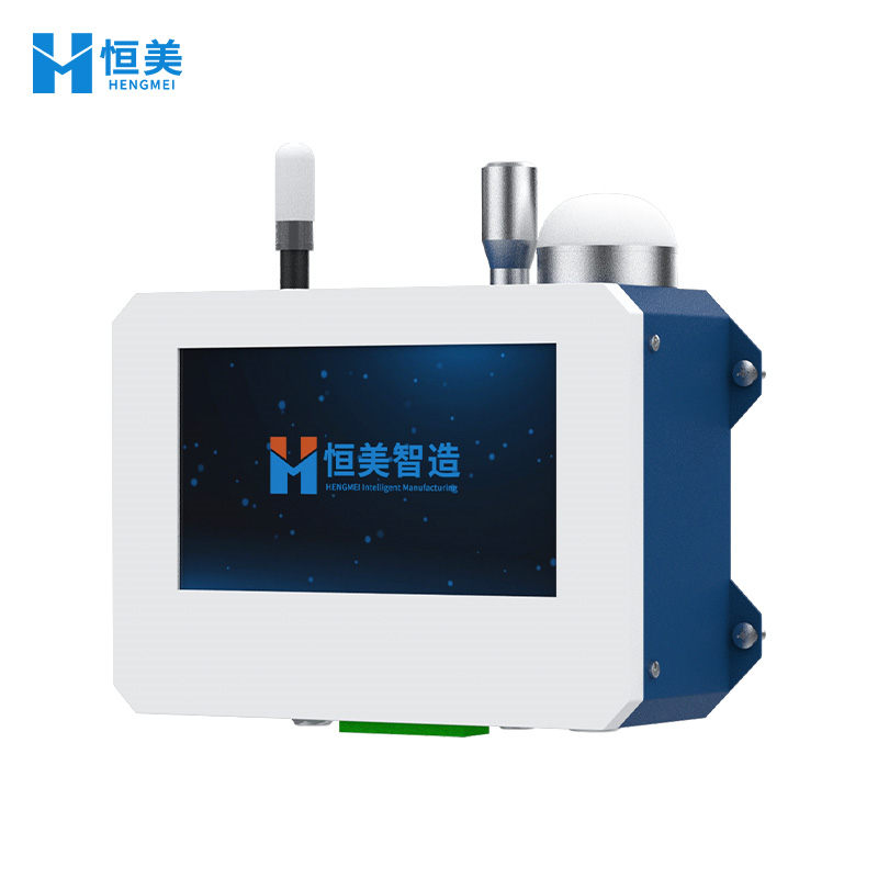 在线尘埃粒子计数器