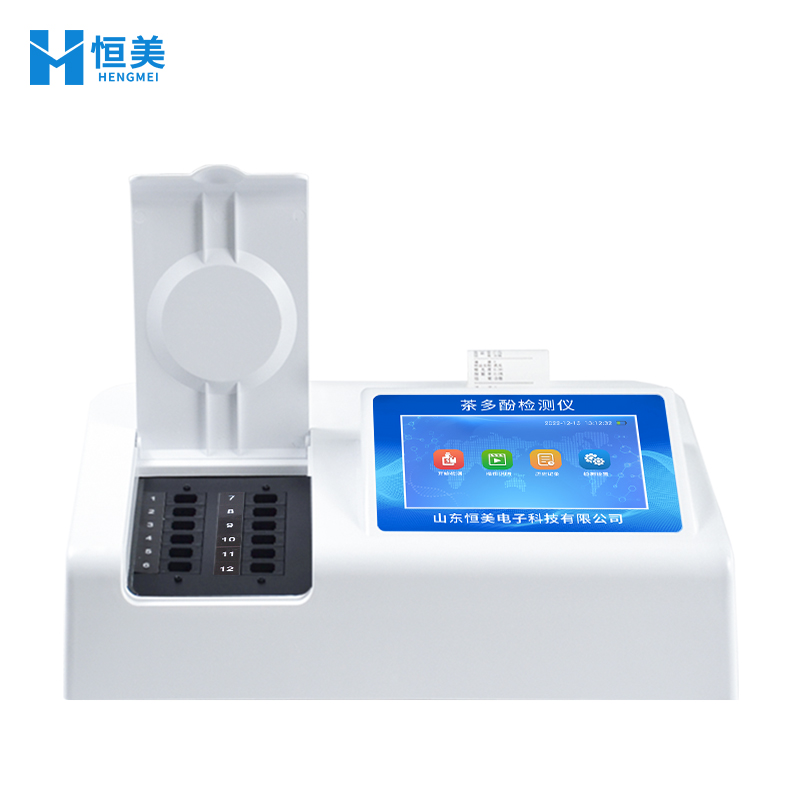 白底 白底