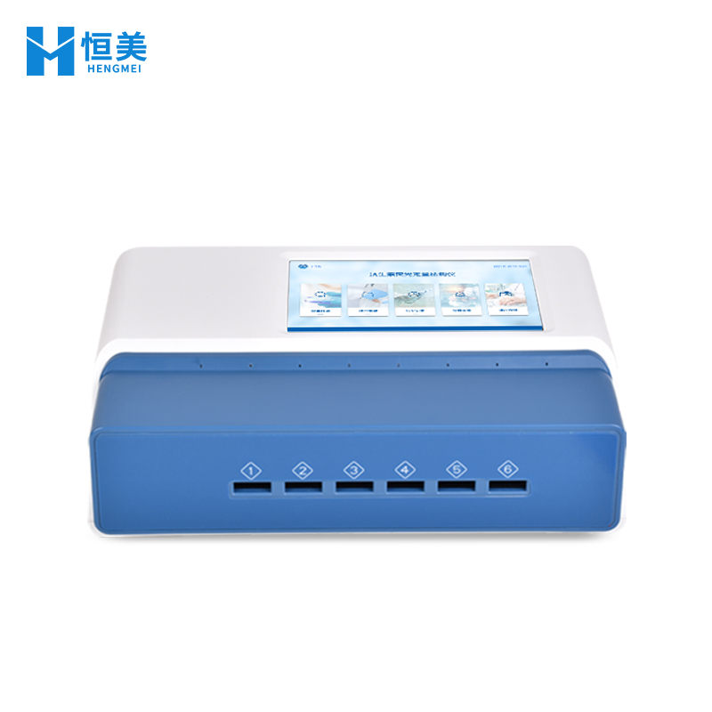 抗生素荧光定量检测仪 (4)