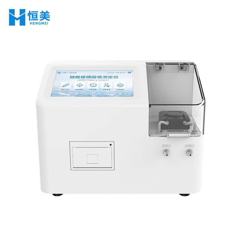 硅酸根分析仪 (4)