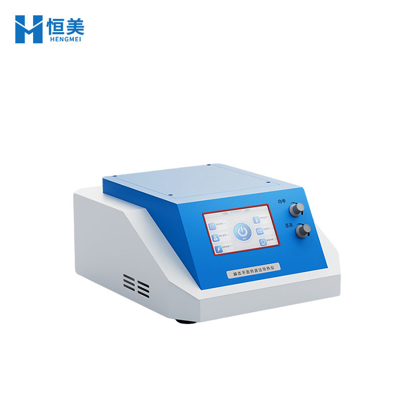 5-（HM-DR1）
