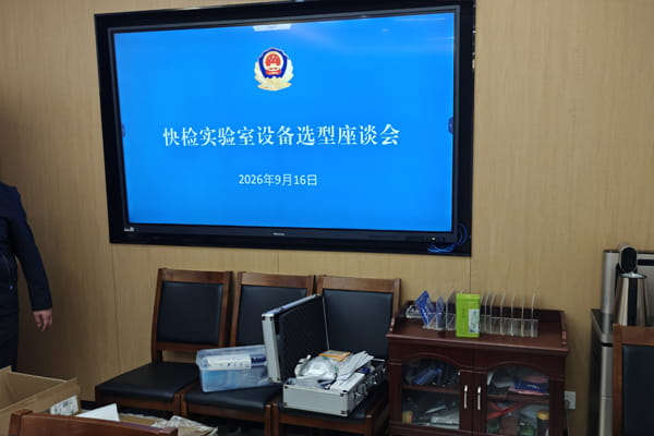 案例2